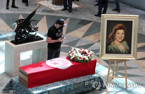 TUNISIA PEOPLE SINGER NAAMA DEAD : 네이트 뉴스