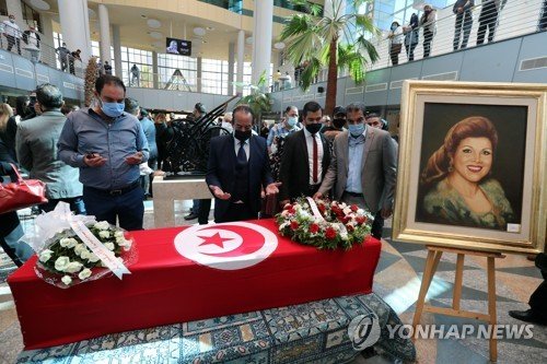 TUNISIA PEOPLE SINGER NAAMA DEAD : 네이트 뉴스