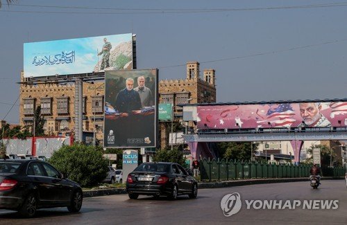 LEBANON QASEM SOLEIMANI DEATH ANNIVERSARY : 네이트 뉴스