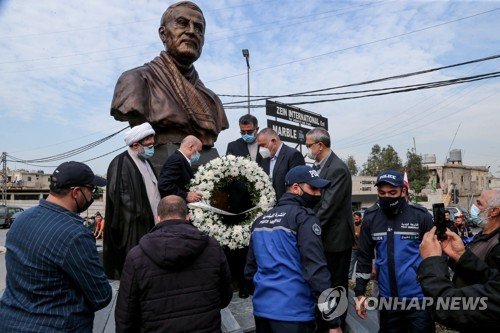 LEBANON QASEM SOLEIMANI : 네이트 뉴스