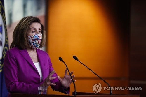 USA PELOSI TRUMP : 네이트 뉴스