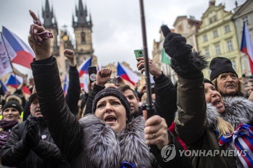 CZECH REPUBLIC PROTEST PANDEMIC CORONAVIRUS COVID19 : 네이트 뉴스