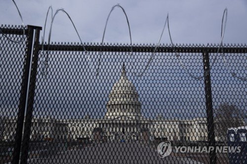 USA CAPITOL LOCKDOWN INAUGURATION : 네이트 뉴스