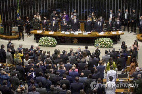 BRAZIL PARLIAMENT : 네이트 뉴스