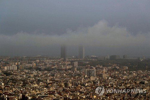 SPAIN POLLUTION : 네이트 뉴스