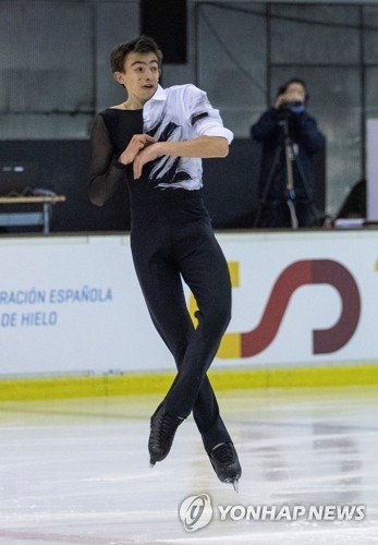 SPAIN FIGURE SKATING CHAMPIONSHIPS : 네이트 뉴스