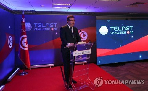 TUNISIA FIRST SATELITE CHALLANGE -1 : 네이트 뉴스