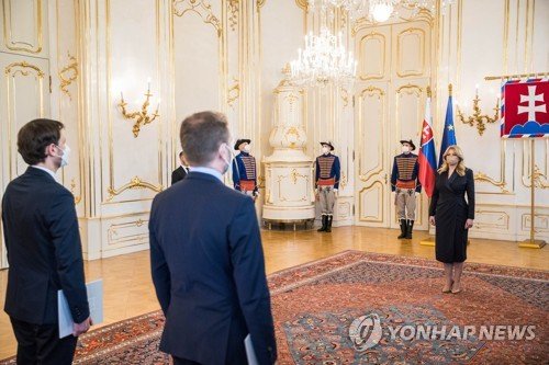 SLOVAKIA GOVERNMENT MATOVIC RESIGNS : 네이트 뉴스