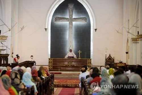 PAKISTAN GOOD FRIDAY CORONAVIRUS PANDEMIC : 네이트 뉴스