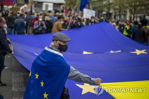 CZECH REPUBLIC PROTEST GOVERNMENT : 네이트 뉴스