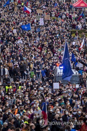 CZECH REPUBLIC PROTEST GOVERNMENT : 네이트 뉴스