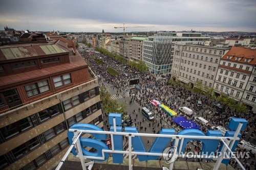 CZECH REPUBLIC PROTEST GOVERNMENT : 네이트 뉴스