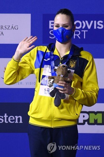 HUNGARY EUROPEAN AQUATICS CHAMPIONSHIPS : 네이트 뉴스