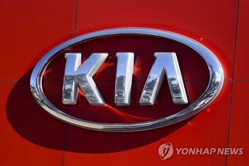 AUSTRALIA KIA MODELS RECALL australia-kia-models-recall