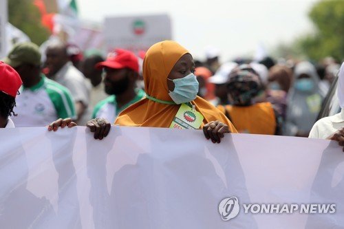 NIGERIA KADUNA NLC PROTEST : 네이트 뉴스