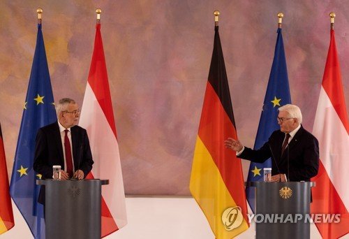 GERMANY AUSTRIA DIPLOMACY : 네이트 뉴스