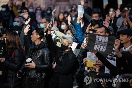 AUSTRALIA CHINA HONG KONG PROTEST : 네이트 뉴스