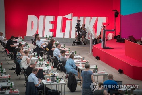 GERMANY PARTIES DIE LINKE CONGRESS : 네이트 뉴스
