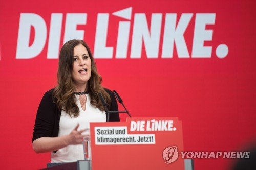 GERMANY PARTIES DIE LINKE CONGRESS : 네이트 뉴스