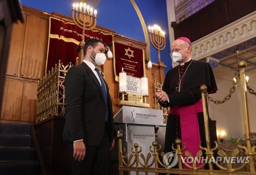 GERMANY DEFENCE RELIGIOUS ARMY RABBI : 네이트 뉴스