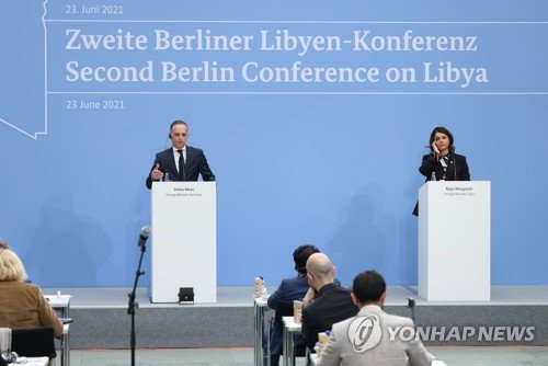 GERMANY LIBYA CONFERENCE : 네이트 뉴스