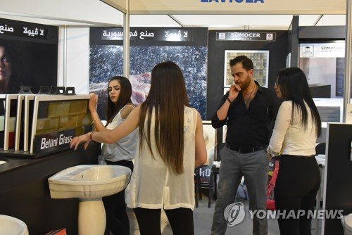 SYRIA BUILDEX EXHIBITION : 네이트 뉴스