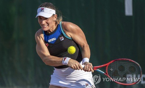 HUNGARY TENNIS WTA : 네이트 뉴스