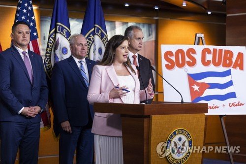 USA GOVERNMENT REPUBLICANS CUBA PROTEST : 네이트 뉴스