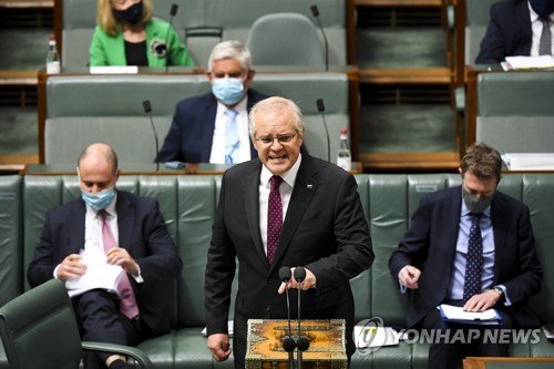 AUSTRALIA PARLIAMENT QUESTION TIME : 네이트 뉴스