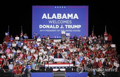 USA POLITICS ALABAMA TRUMP RALLY : 네이트 뉴스
