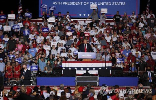 USA POLITICS ALABAMA TRUMP RALLY : 네이트 뉴스