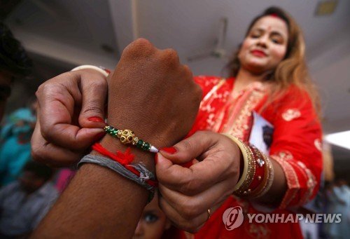 PAKISTAN TRADITIONS RAKSHA BANDHAN : 네이트 뉴스