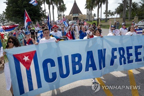 USA FLORIDA CUBANS DEMONSTRATION : 네이트 뉴스