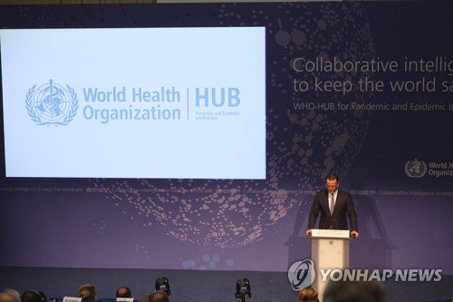 GERMANY WHO PANDEMIC CORONAVIRUS COVID19 : 네이트 뉴스