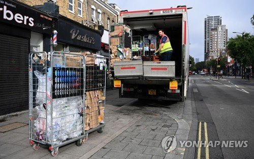 BRITAIN SUPPLY CHAIN LORRY DRIVERS : 네이트 뉴스