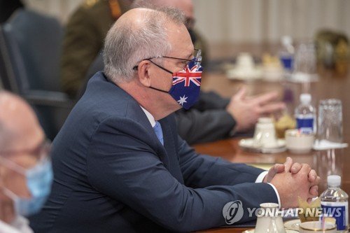 USA AUSTRALIA AUSTIN MORRISON : 네이트 뉴스