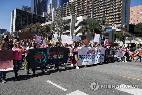 USA REPRODUCTIVE RIGHTS MARCH : 네이트 뉴스