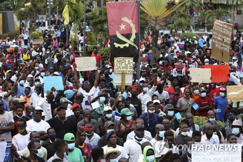 ANGOLA PROTEST : 네이트 뉴스