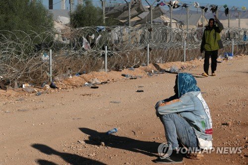 CYPRUS MIGRATION : 네이트 뉴스