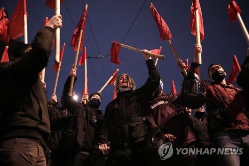 GREECE UPRISING ANNIVERSARY : 네이트 뉴스