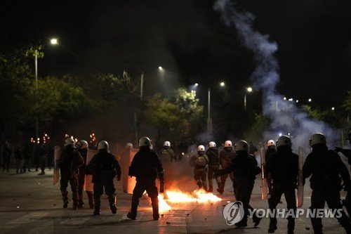 GREECE UPRISING ANNIVERSARY : 네이트 뉴스