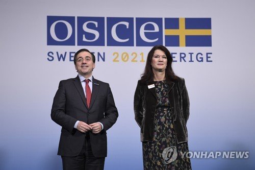 SWEDEN OSCE MINISTERIAL COUNCIL : 네이트 뉴스