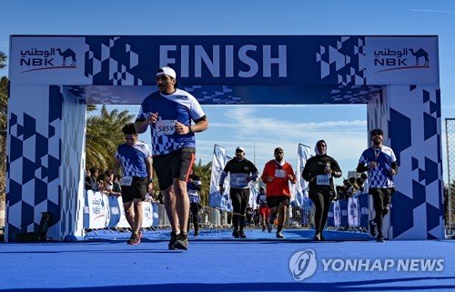KUWAIT NBK RUN 2021 : 네이트 뉴스