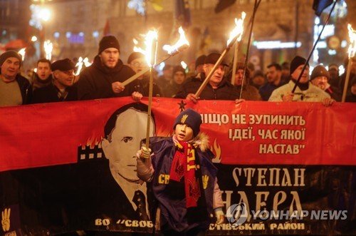 UKRAINE RALLY BANDERA BIRTHDAY : 네이트 뉴스
