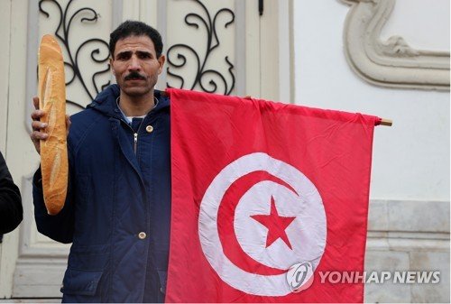 TUNISIA THE 38TH ANNIVERSARY OF THE BREAD RIOTS : 네이트 뉴스