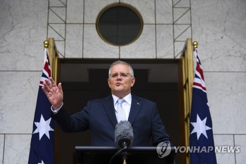 AUSTRALIA SCOTT GOVERNMENT : 네이트 뉴스