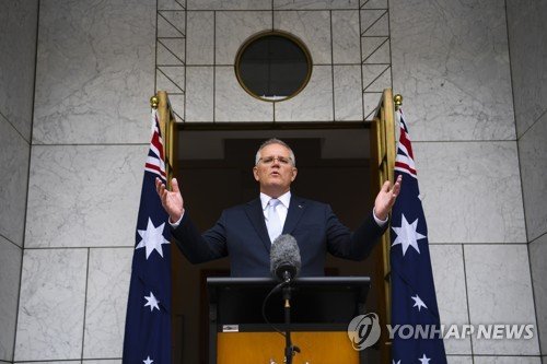 AUSTRALIA SCOTT GOVERNMENT : 네이트 뉴스