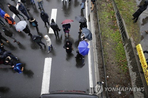 SERBIA RIO TINTO PROTEST : 네이트 뉴스