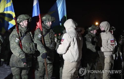 RUSSIA KAZAKHSTAN CSTO PEACEKEEPERS WITHDRAWAL : 네이트 뉴스