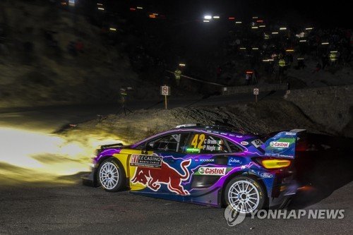 MONACO MOTOR RALLY Rally Monte Carlo 2022 : 네이트 뉴스